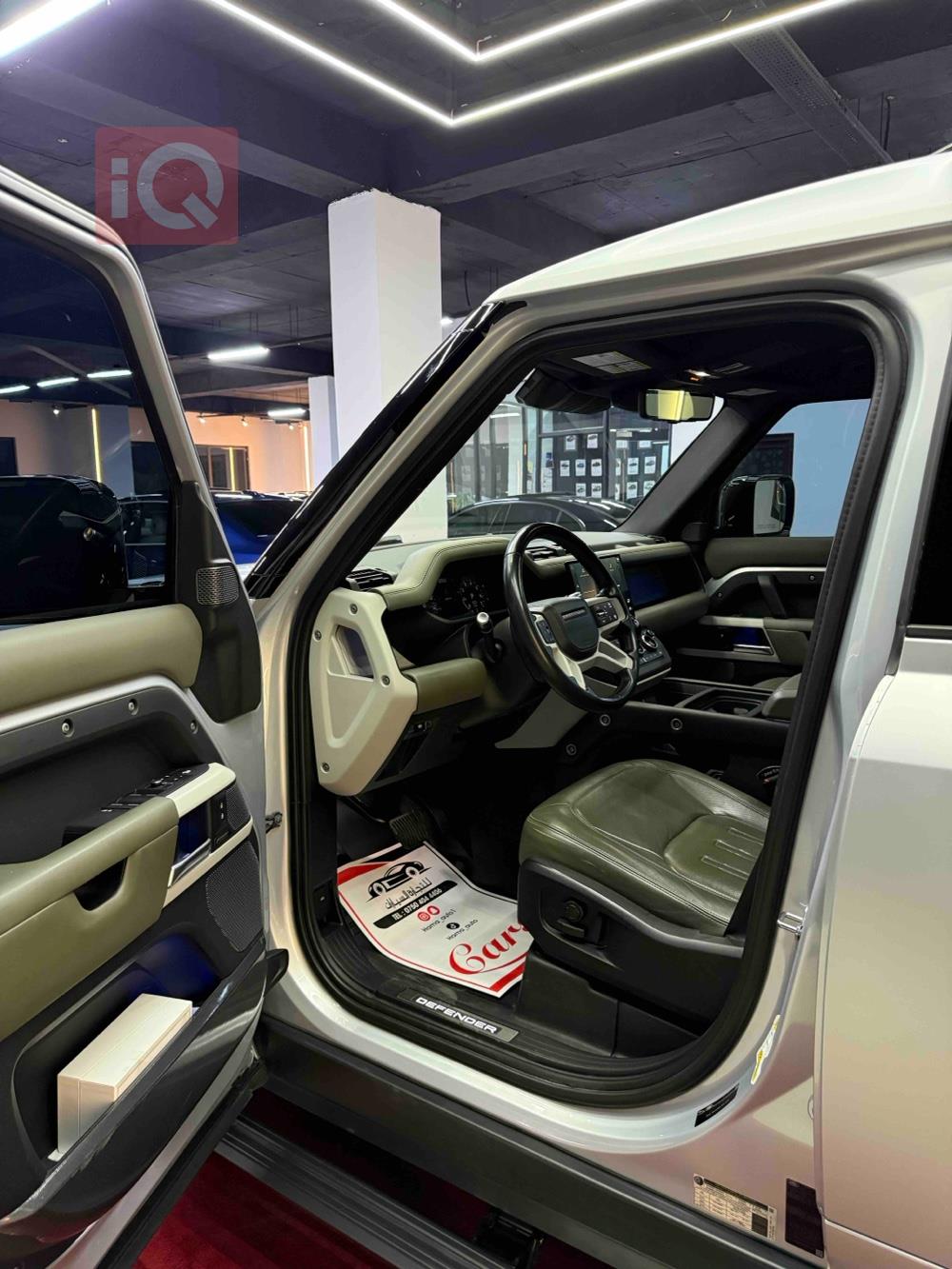 لاند روفر دفندر